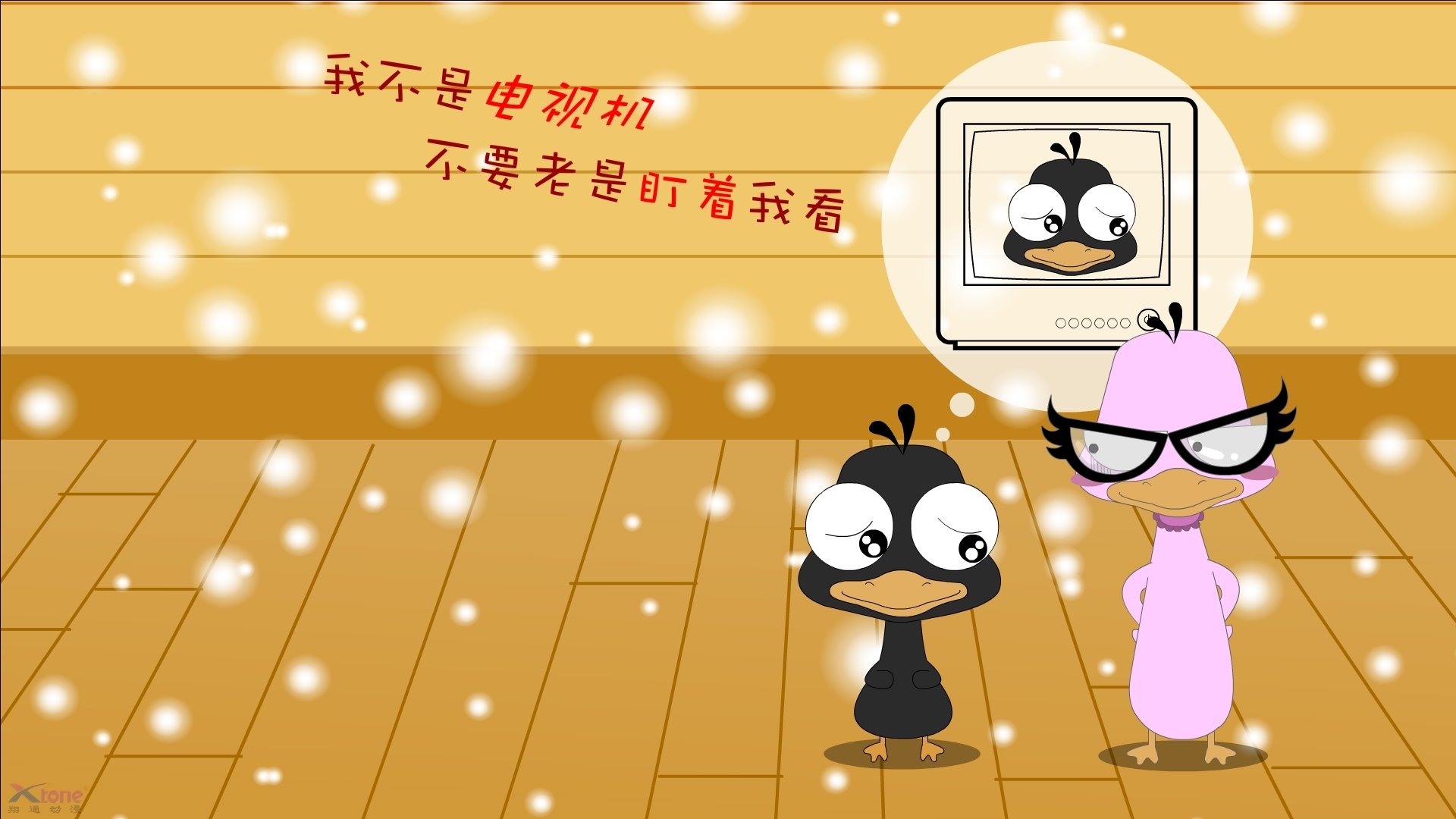 “互联网+青训”平台带动行业成长，助力青少年成长快车道，互联网+青红