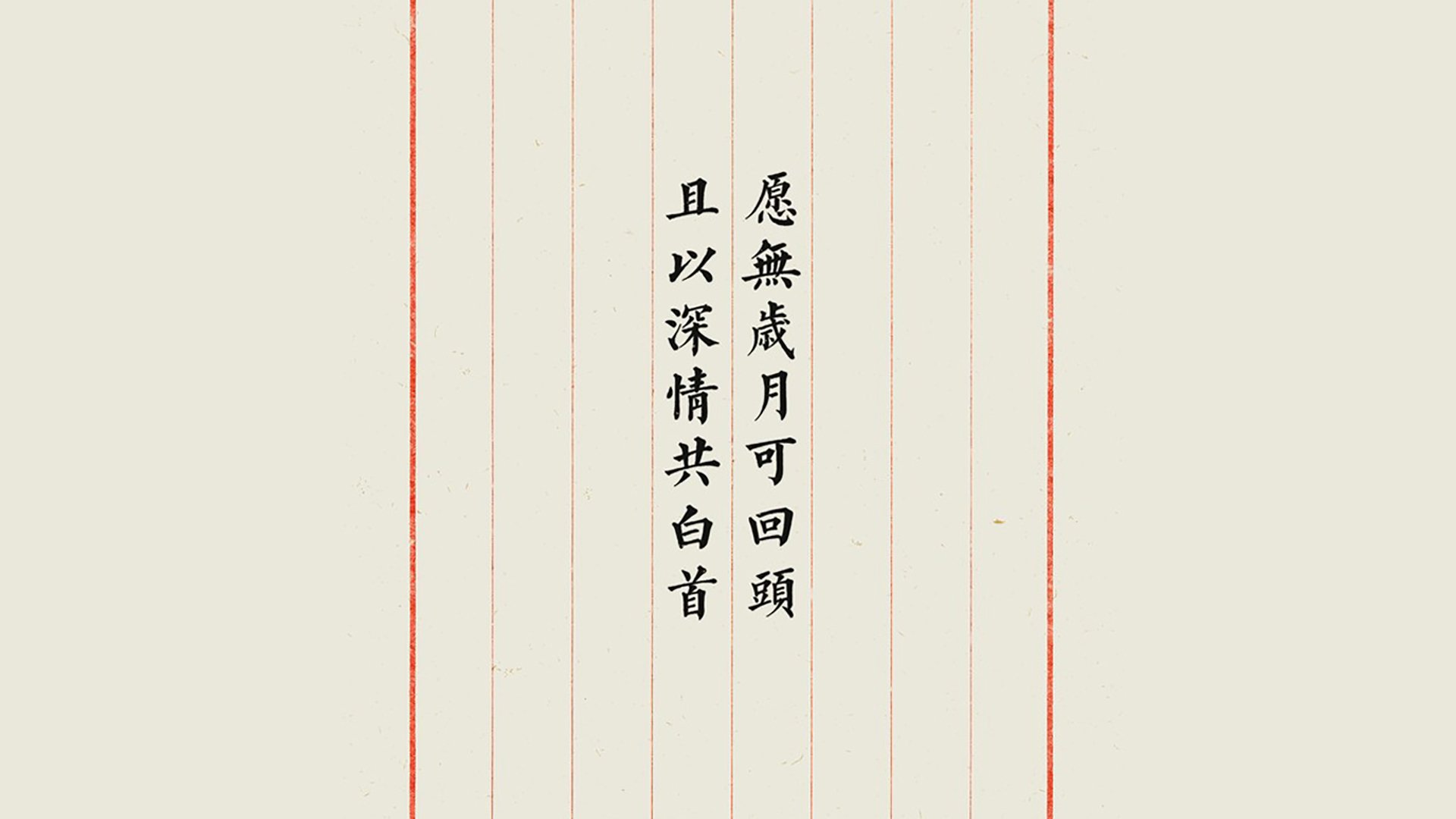 “绝境”，逆转，奇迹：那些改变历史的赛场瞬间，绝境逆转事例