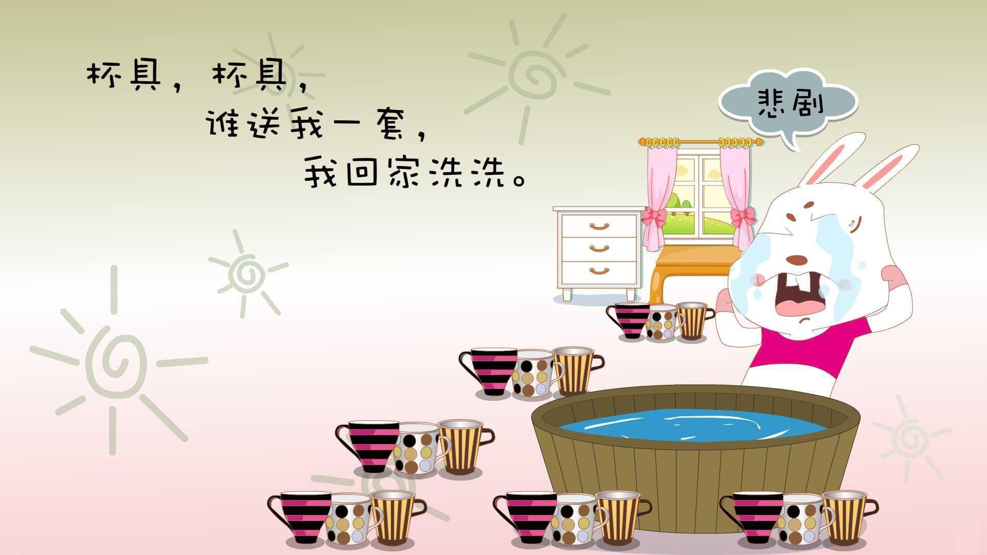 伊朗男足在巴黎奥运会比赛中以2-1战胜葡萄牙，伊朗踢葡萄牙