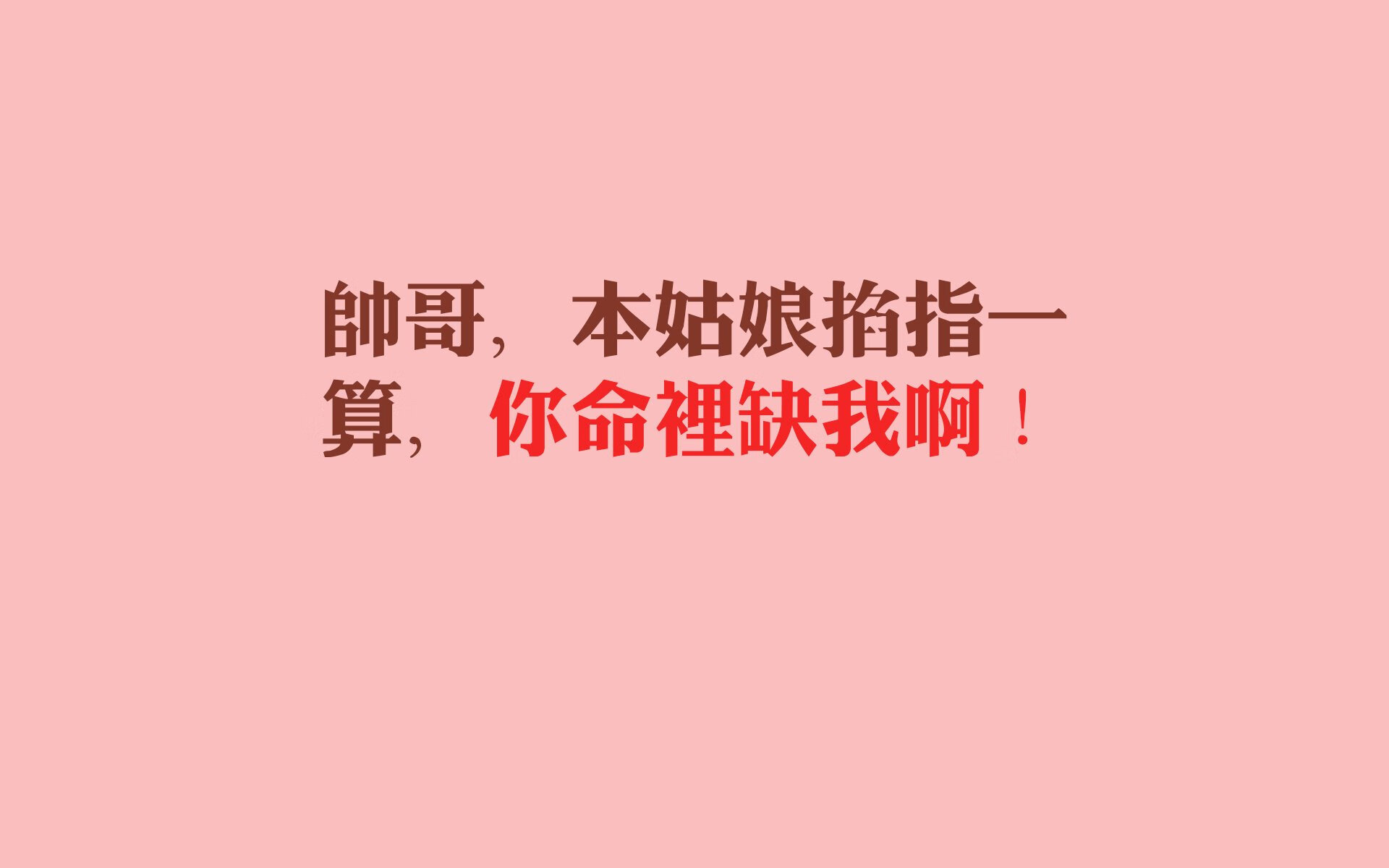 大型尼泊尔雪地滑翔，极限速度飙升，尼泊尔滑翔伞在哪里