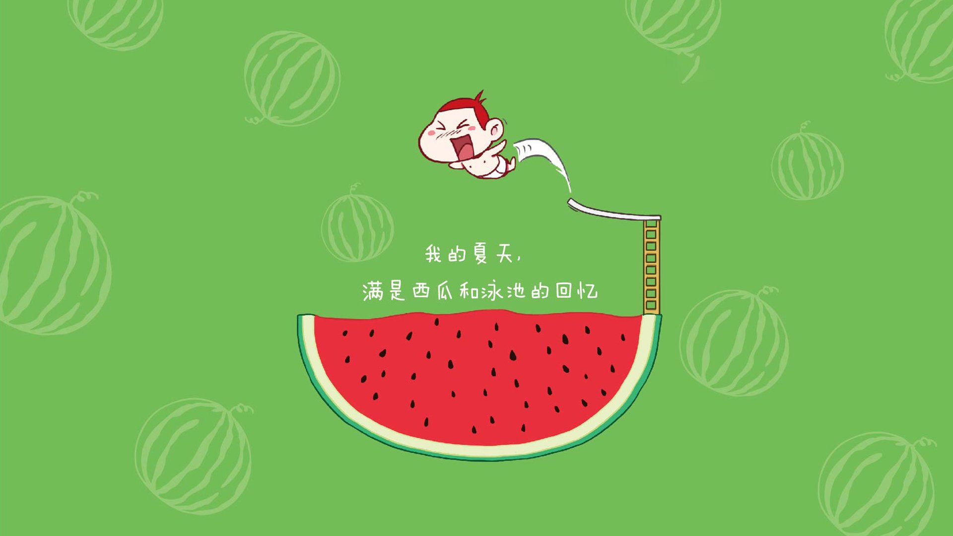 心理战术：教练如何利用心理战术扰乱对手，心理战进攻的基本战法