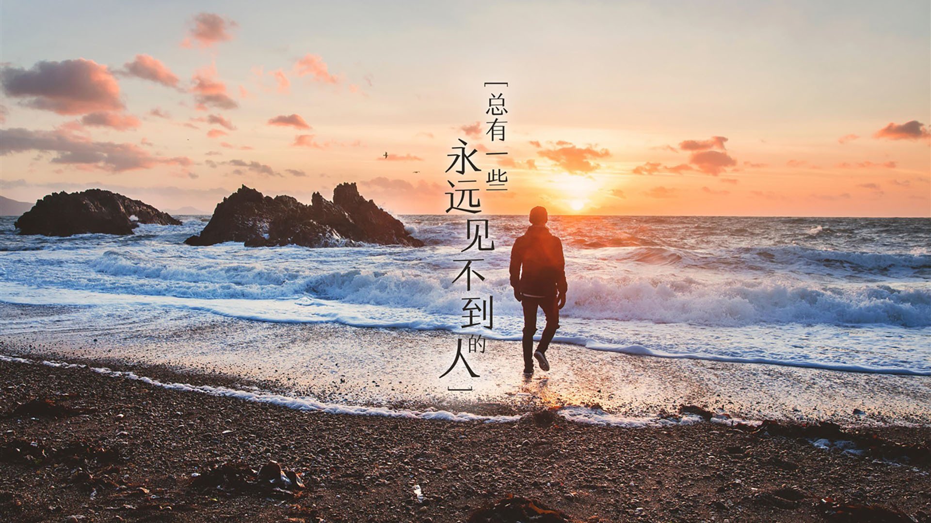 球队领袖：他们如何带领球队走向胜利，球赛领队