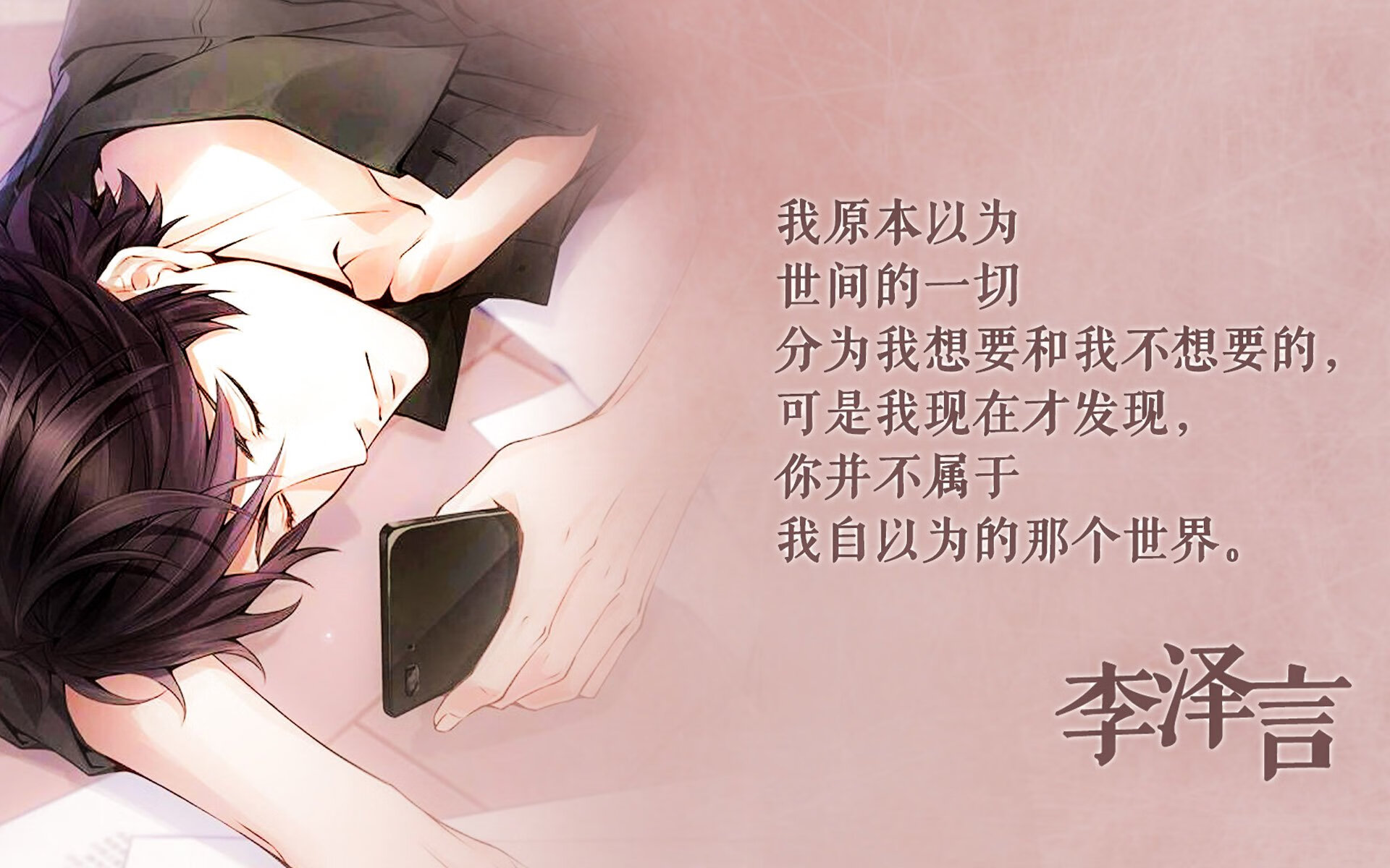 篮球青少年联赛积分排名系统升级，青少年篮球梯队