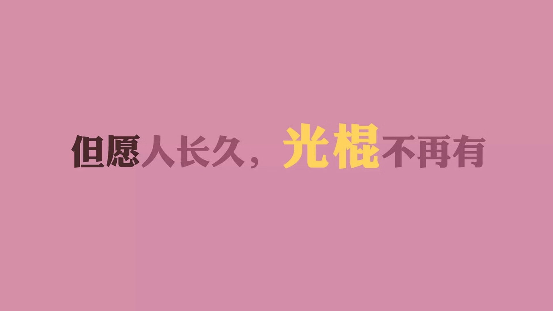 诺尔·维茨在七项全能中获得铜牌，诺维茨基组合