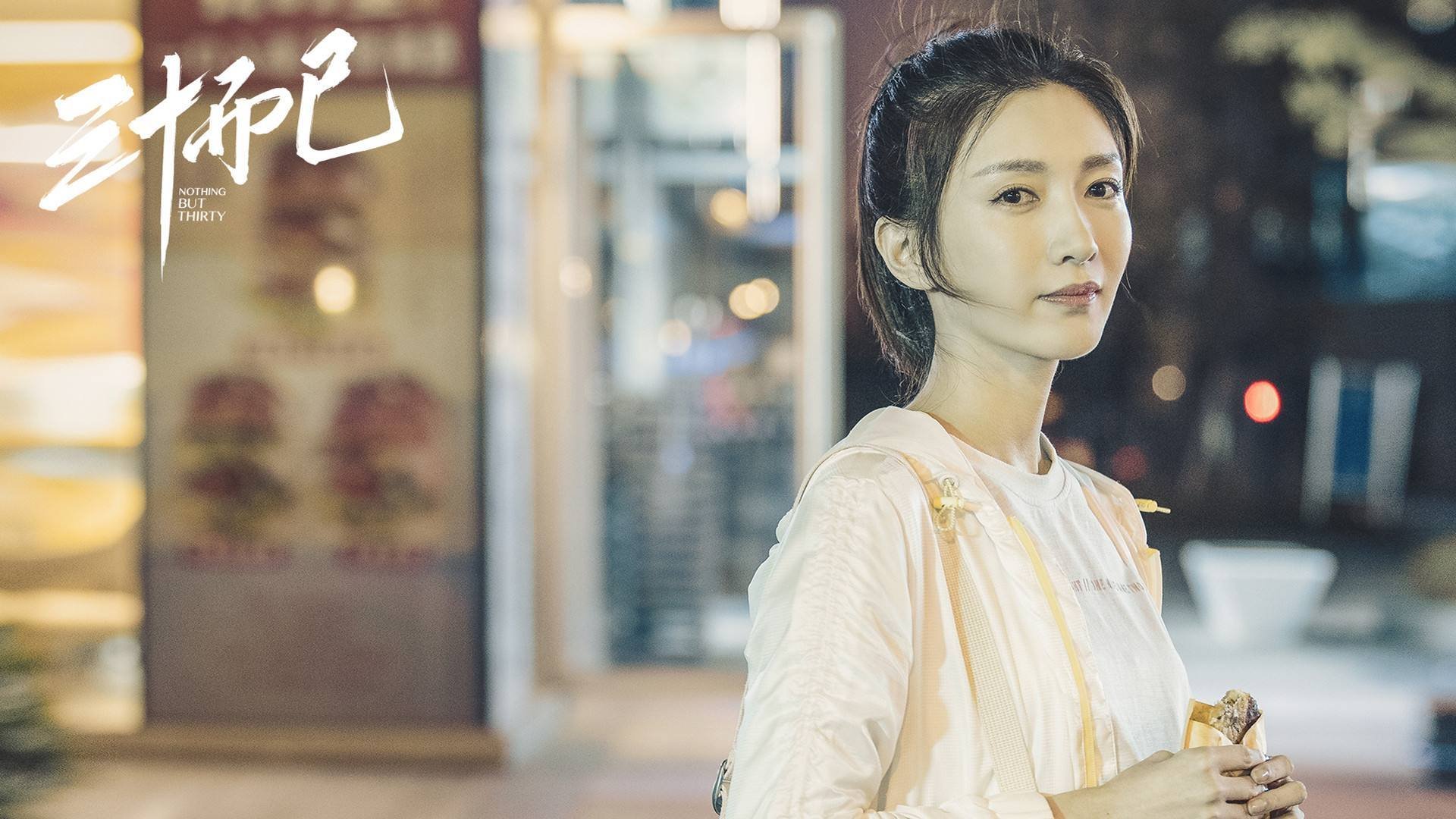 金秋赏叶骑行赛，运动中感受季节变迁，秋季骑行活动帖子
