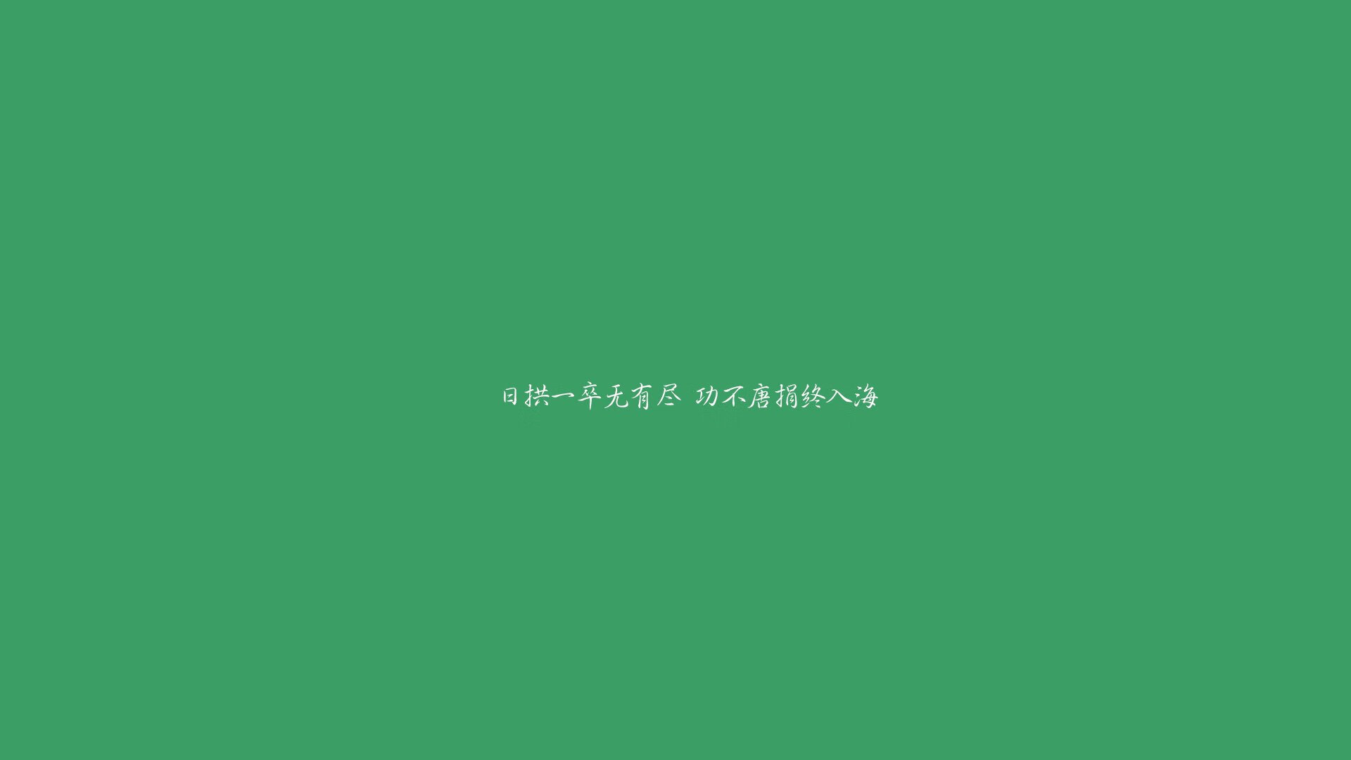 全北现代备战亚冠淘汰赛，全北现代赛事速报微博