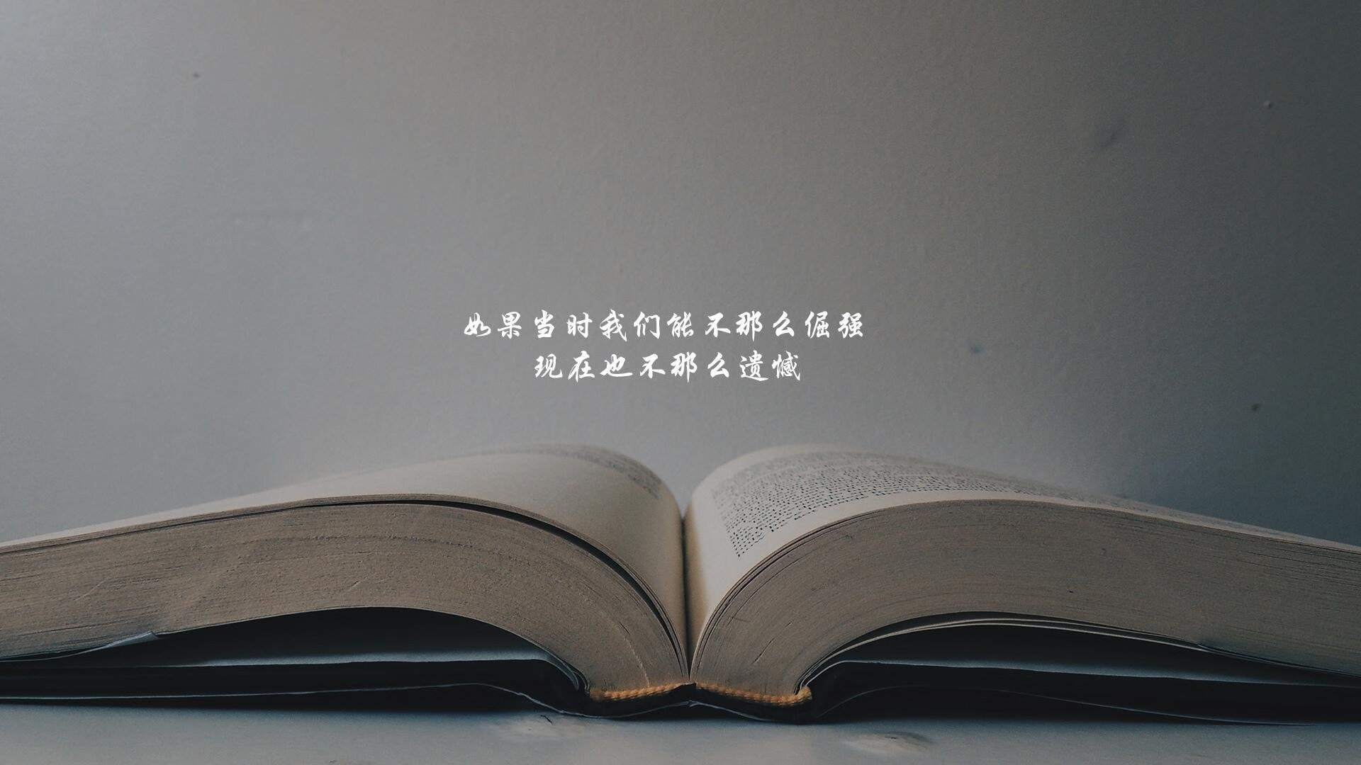 多场比赛延期，球迷心急等待比赛重启，球赛延迟半全场怎么算