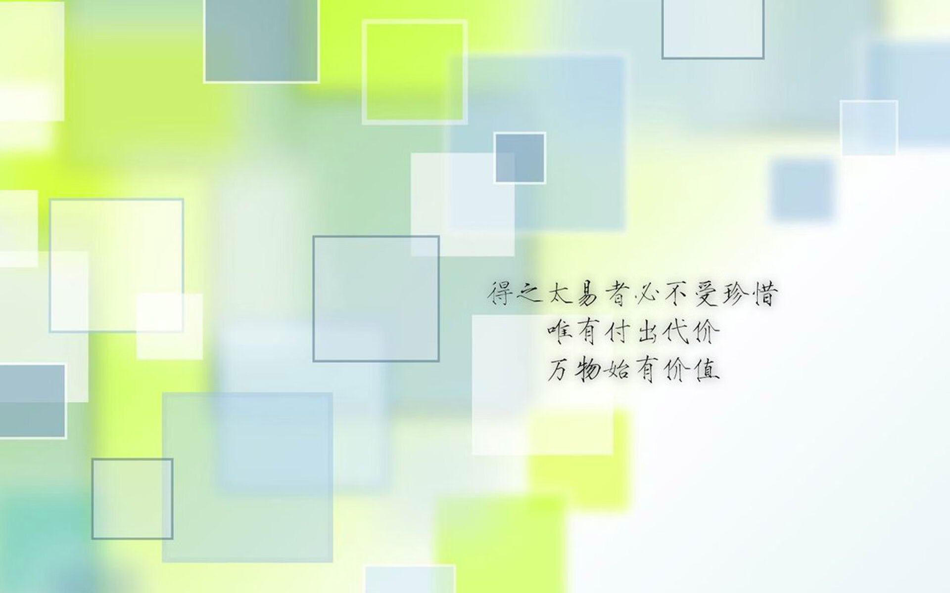 山东鲁能泰山队主场不敌深圳佳兆业，山东鲁能泰山对阵深圳佳兆业