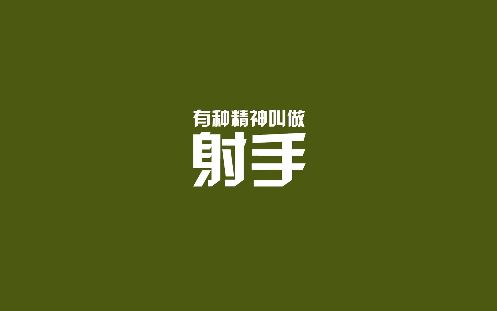 挪威克黎巴嫩，欧洲国家联赛士气高昂，挪威对捷克