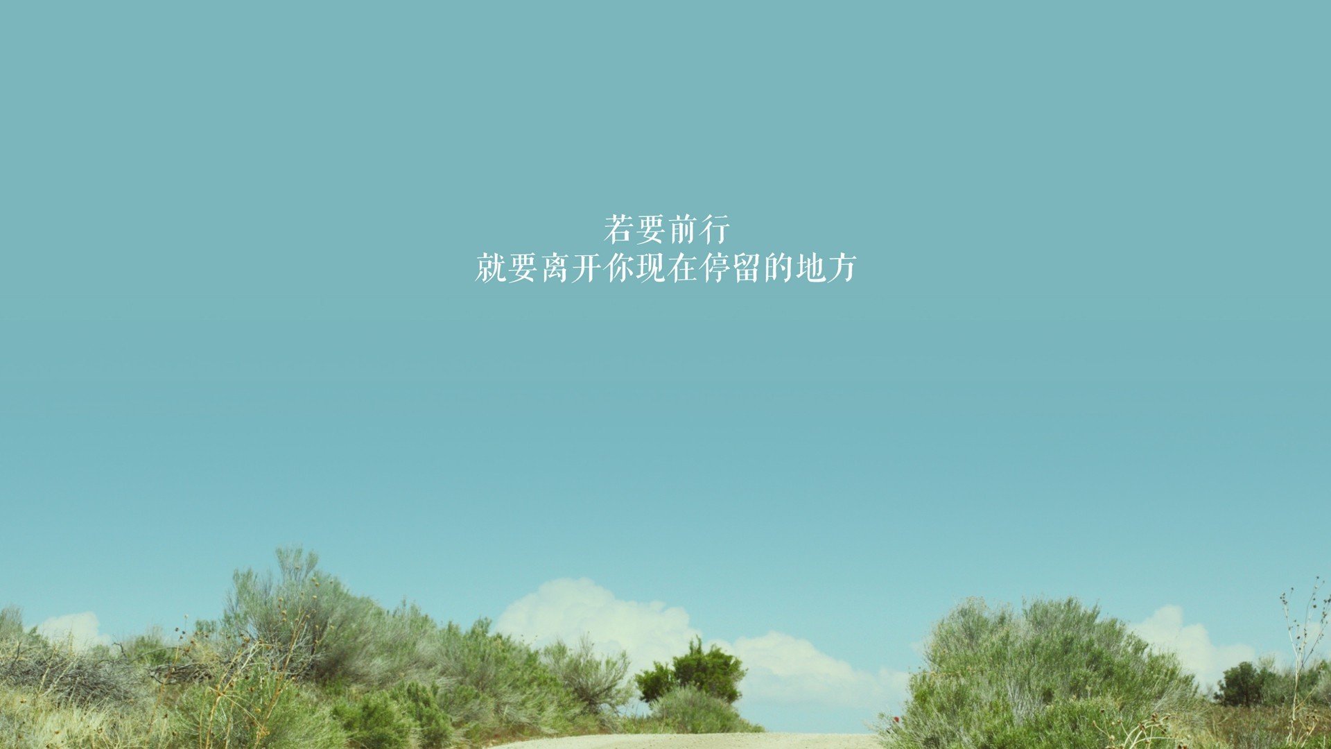 波鸿水手步履坚实，冲前砥砺前行，波鸿集团官网