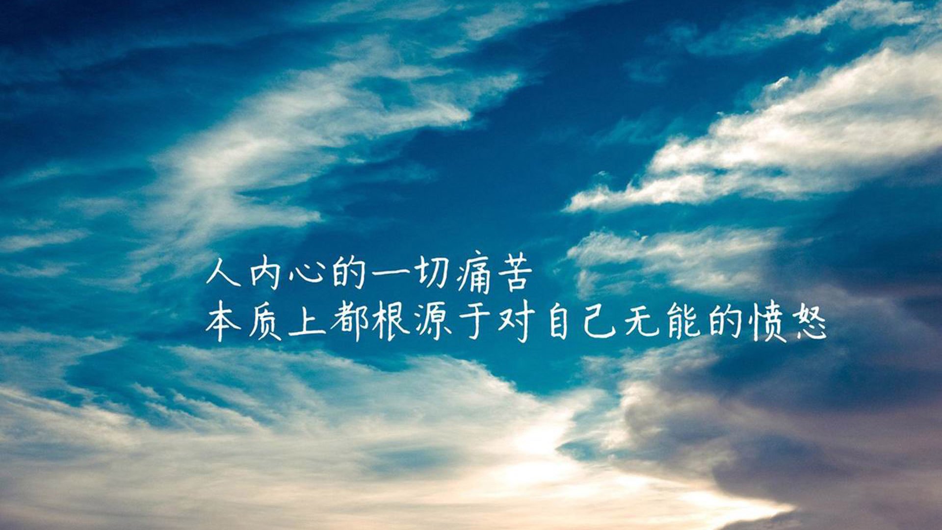 波斯尼亚和黑山险胜，欧洲杯晋级途径坚定，波斯尼亚和波黑是一个国家吗