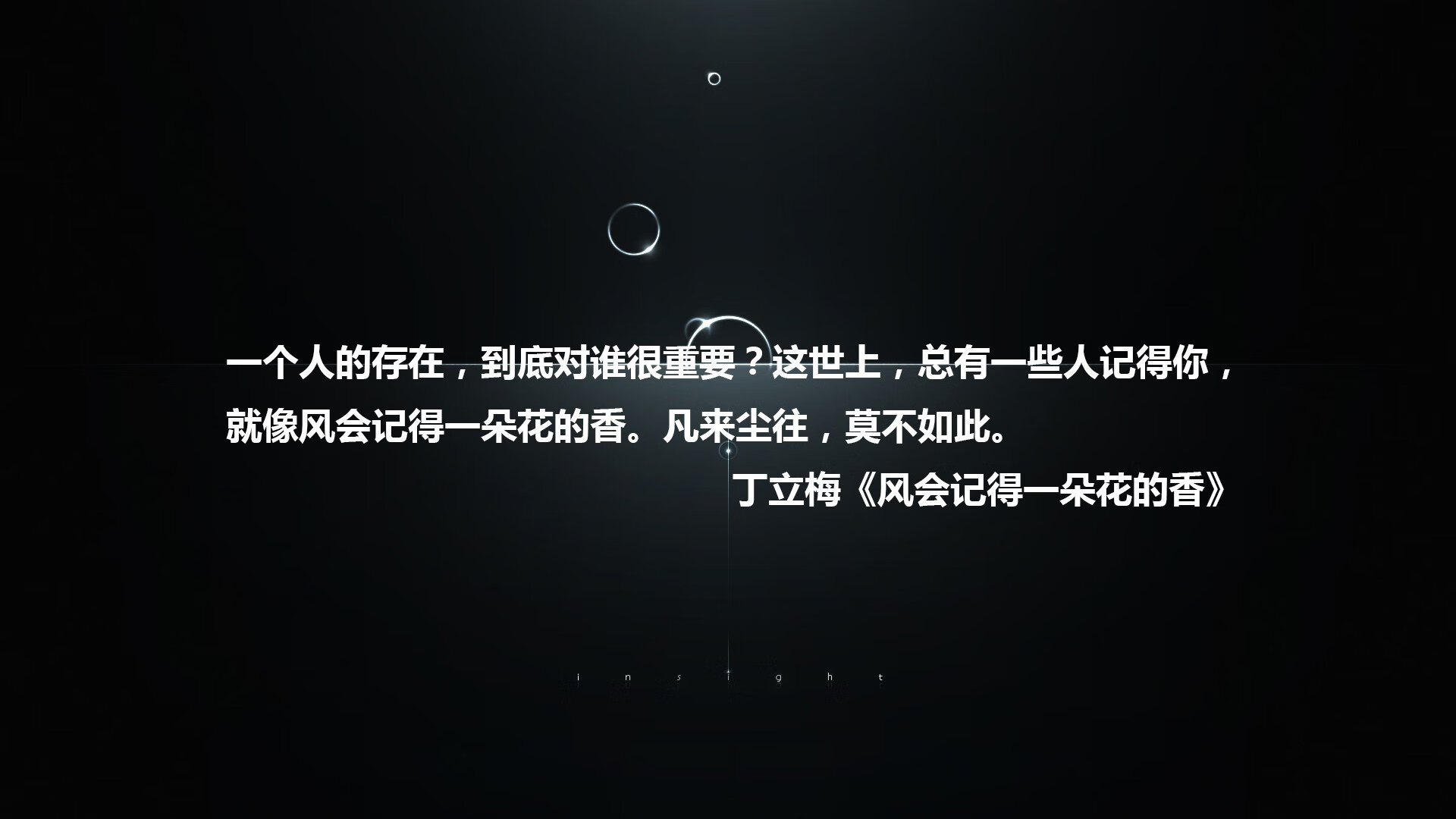 热刺客场小胜伯恩茅斯，保住前四位置，热刺vs伯恩茅斯