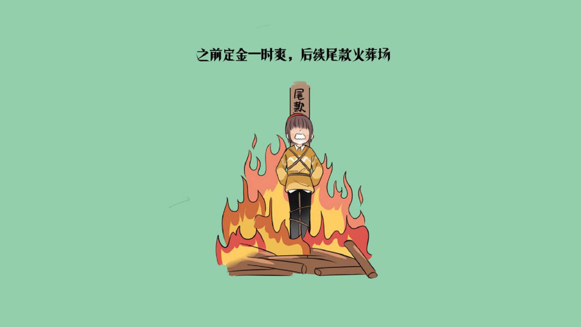 电竞赛事转播技术的创新应用及网络带宽优化方案，电竞类体育赛事电竞转播权的销售方式有