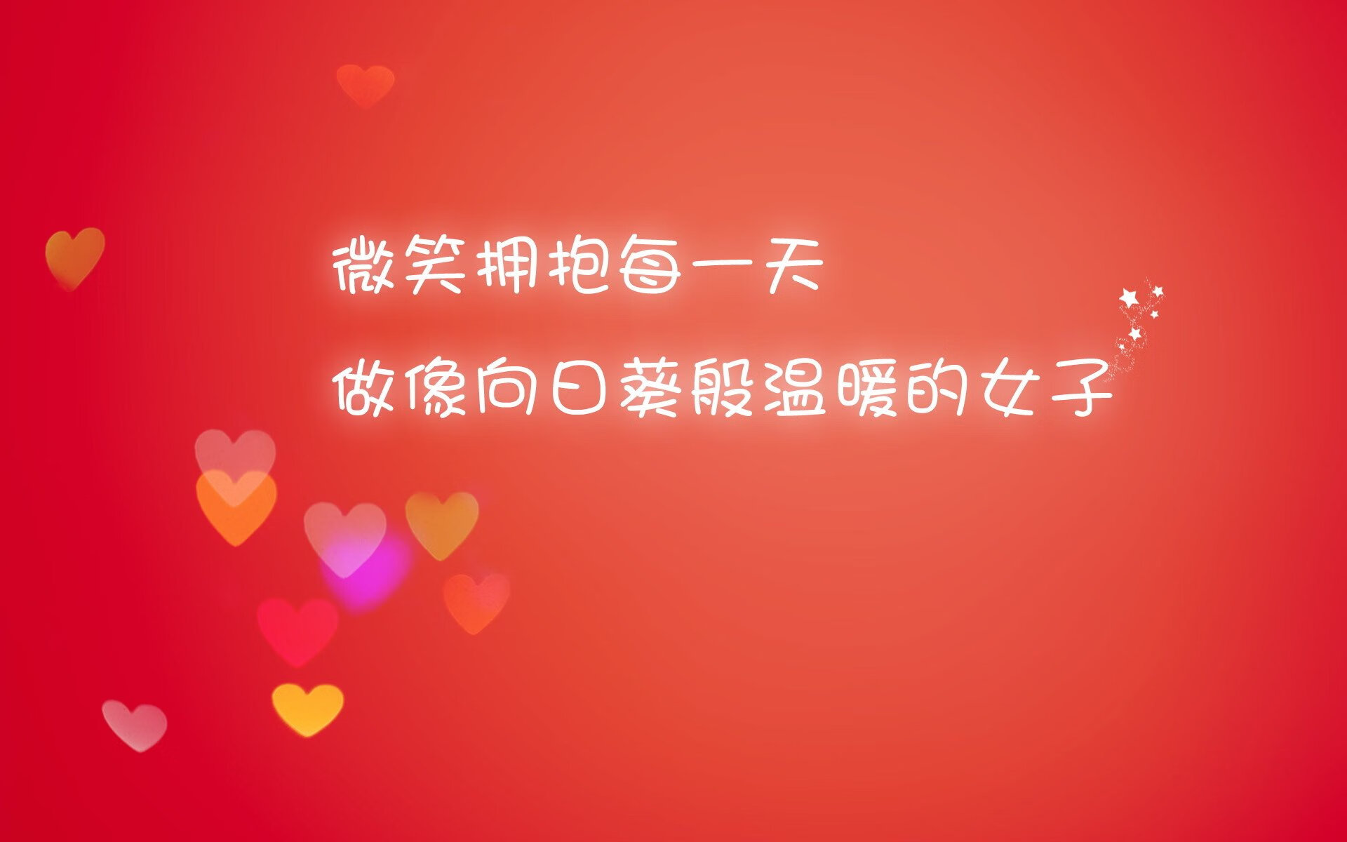 观众们期待在足球比赛中看到哪些精彩瞬间？，观众看足球比赛写具体