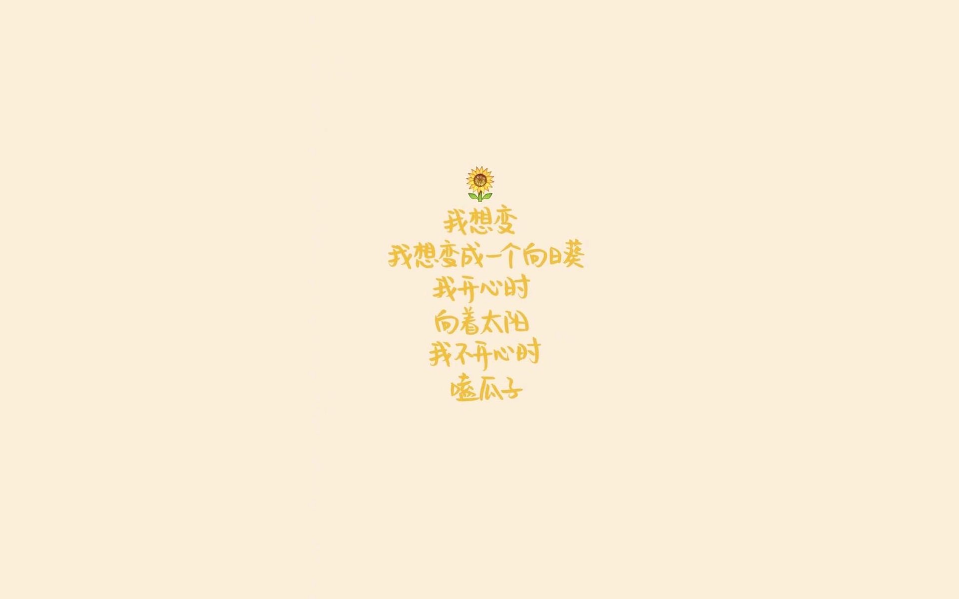 韩国全民健康意识显著提升，韩国全民健康意识显著提升