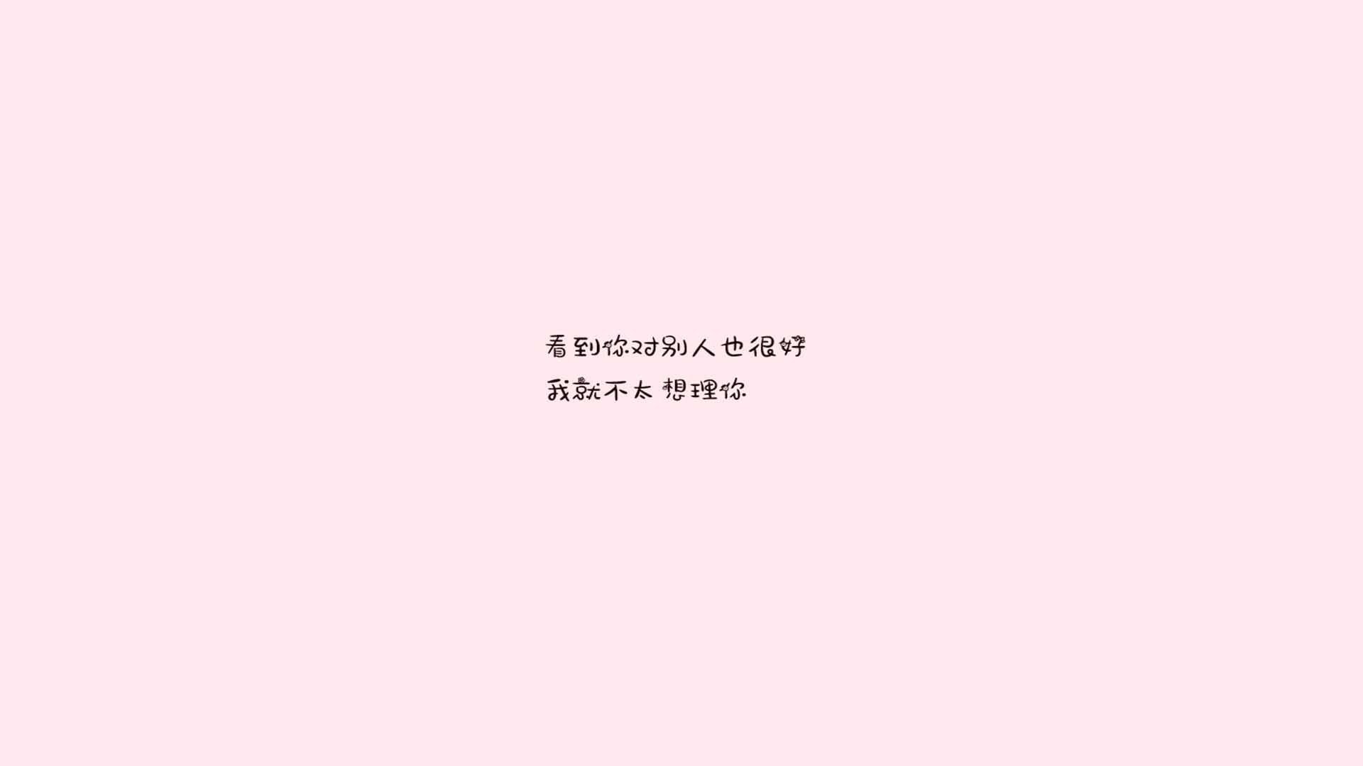 中小学体育课程内容优化实践，中小学体育课程一体化研究