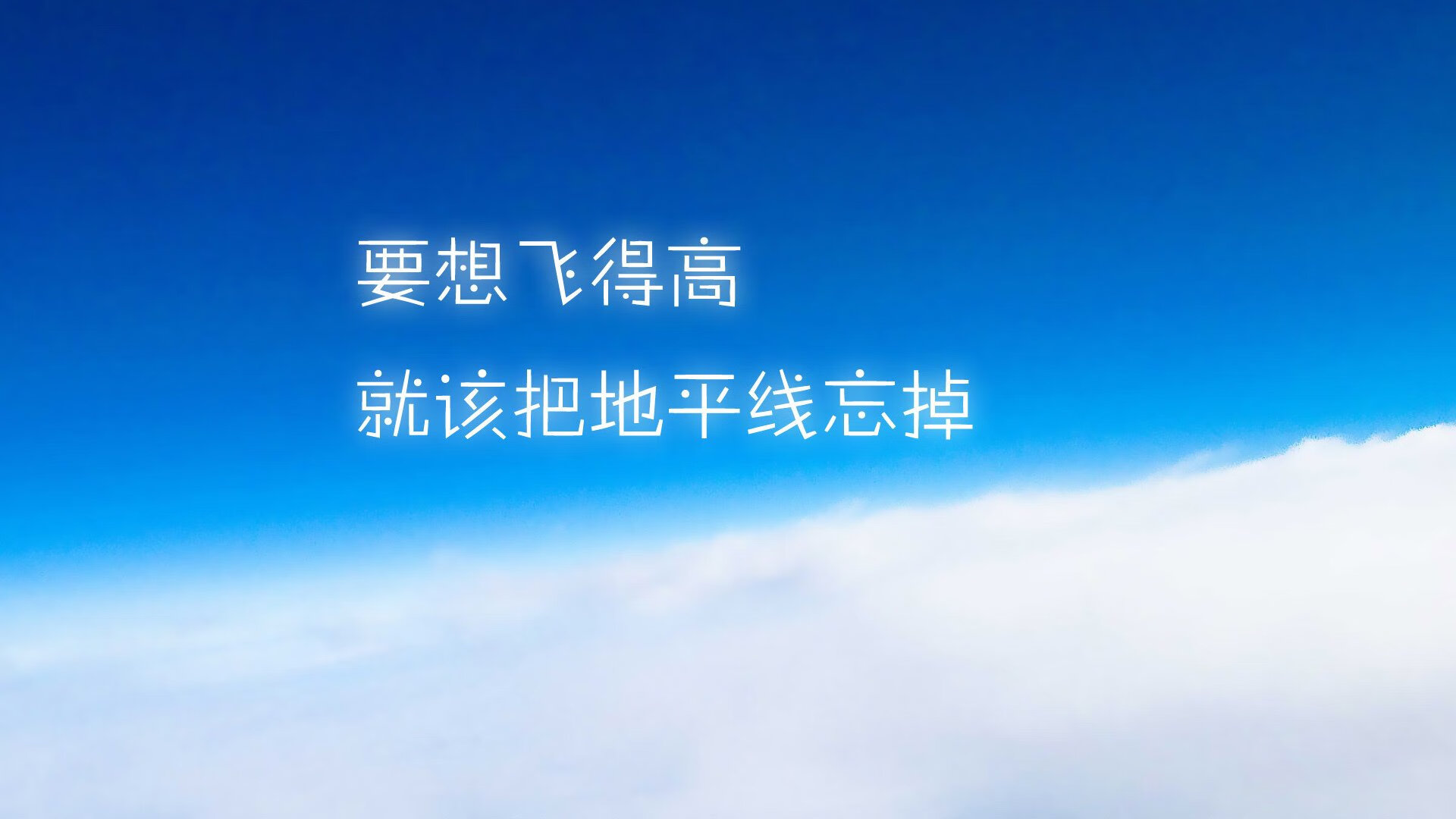 国足比赛落后局面下传控模式变化，国足下半场控球率