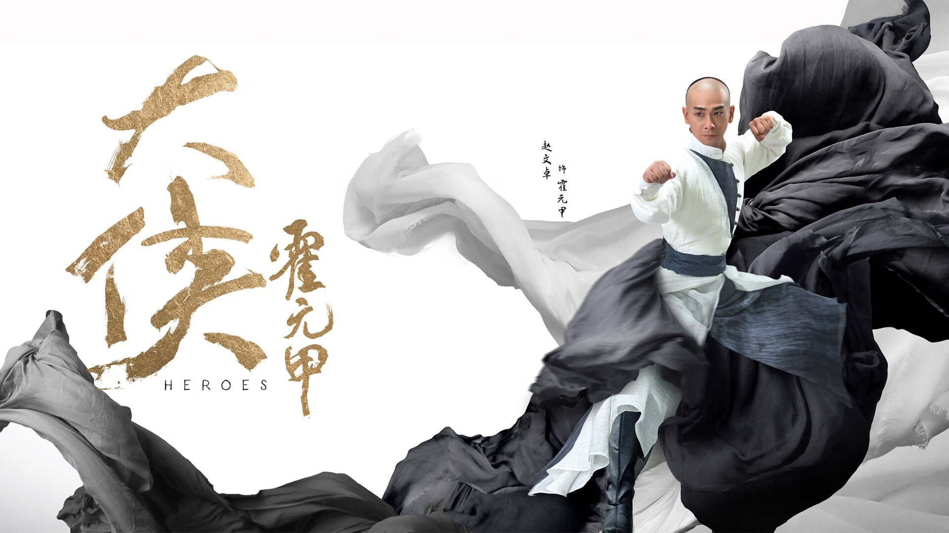篮球运动员专项技能教学方法改革与实践应用研究，篮球技能培训方案