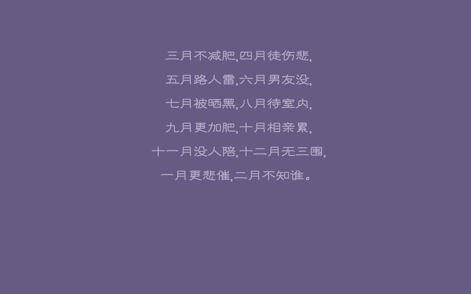 中国足球发展规划缺乏前瞻性，中国足球未来发展规划