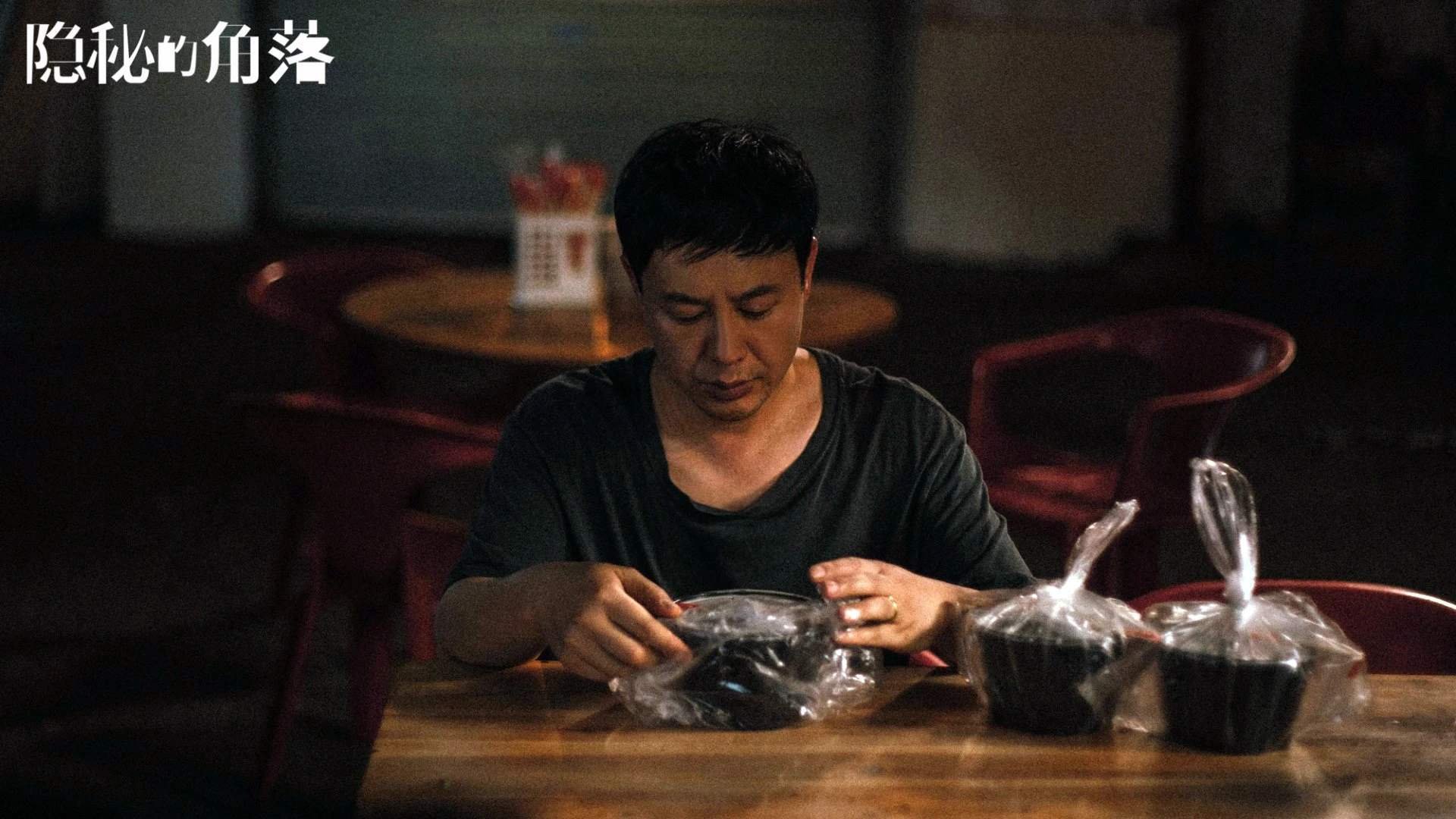 KAIYUN 中国大陆-中甲球队投入控管严格坚持可持续发展战略，中甲投入资金排名